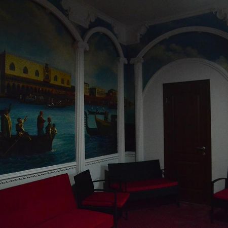 Dream Hotel Chisinau Bagian luar foto